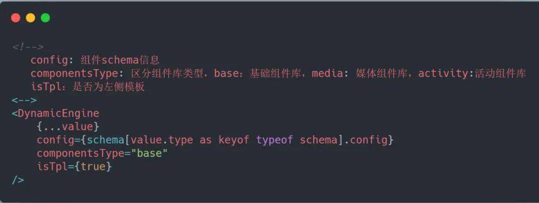 H5 活动页面快速生成神器——Mocha